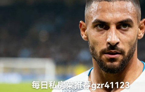 开云登录入口 -关于赛后法甲焦点战，达拉斯独行侠止住颓势，管理层满意，年轻球员得到机会的信息