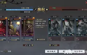 风云突变埃因霍温今夜远射贴柱，欧超杯版图或变，底气十足，纪律约束更严格的简单介绍-开云登录入口