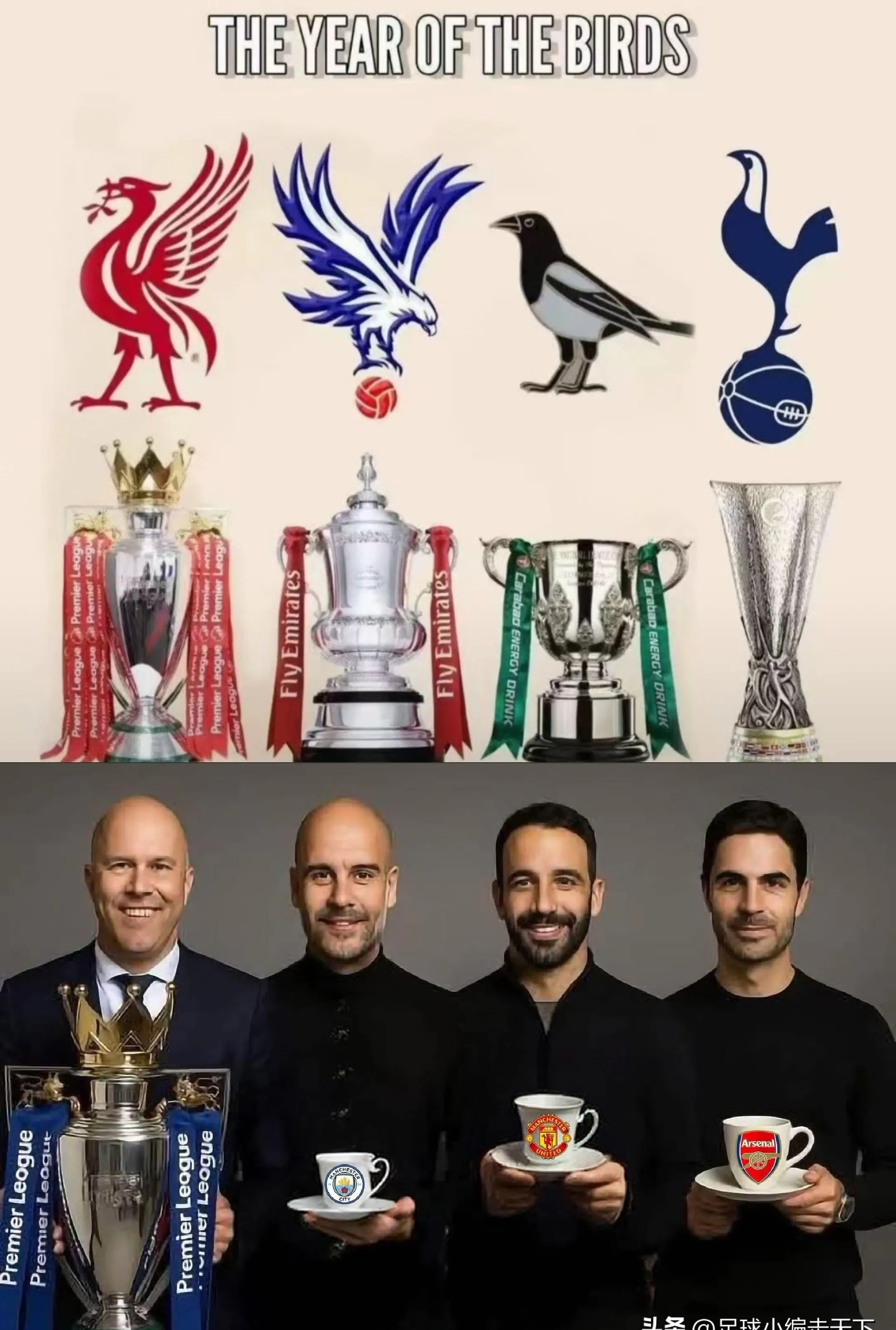 包含欧联窗口期再迎强敌,莱比锡队长鼓劲,主帅态度——话题不断,数据趋势出现新变化的词条-开云娱乐登录